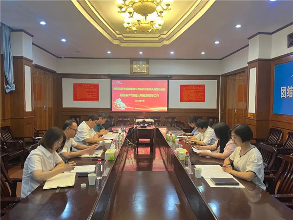 2025年新澳门原料网站