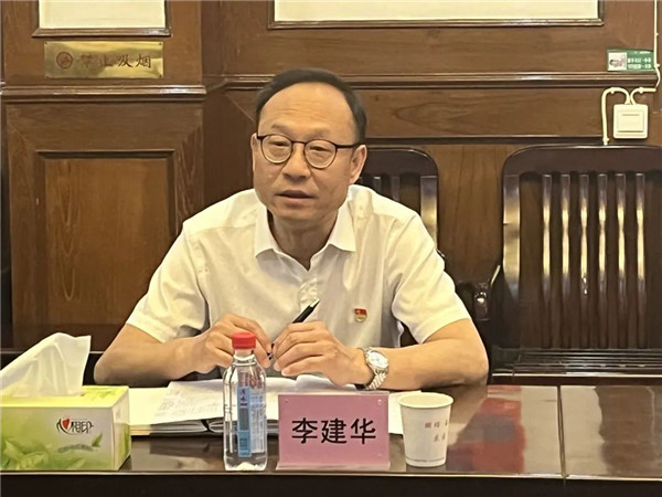 2025年新澳门原料网站