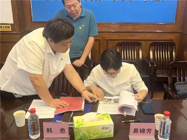 2025年新澳门原料网站
