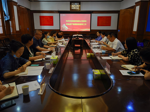 2025年新澳门原料网站