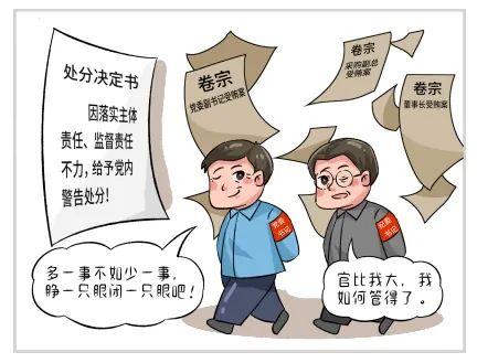 2025年新澳门原料网站