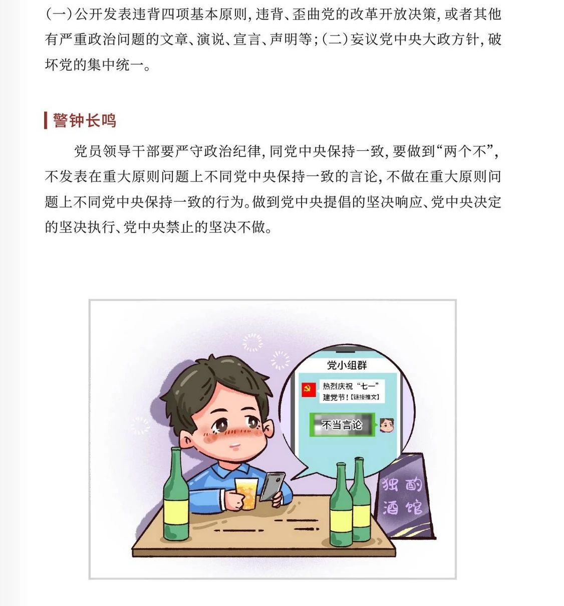 2025年新澳门原料网站