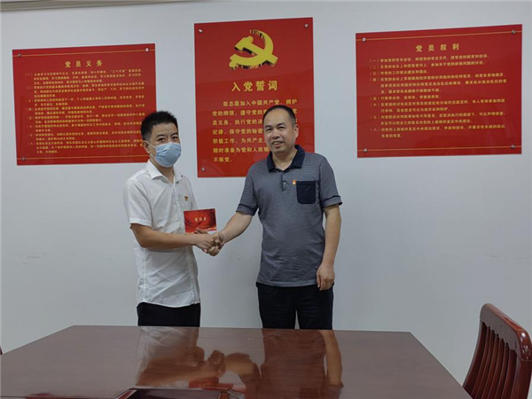 2025年新澳门原料网站