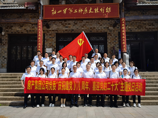 2025年新澳门原料网站