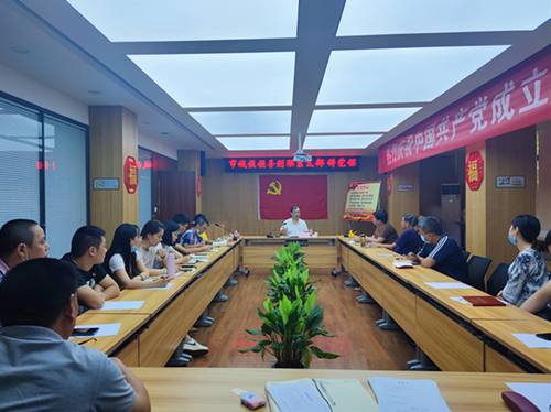 2025年新澳门原料网站