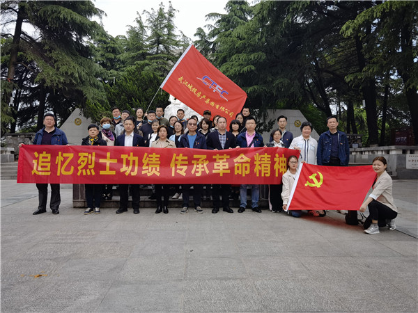 2025年新澳门原料网站