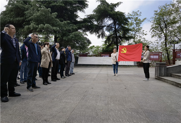 2025年新澳门原料网站
