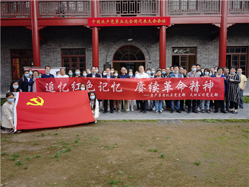 2025年新澳门原料网站