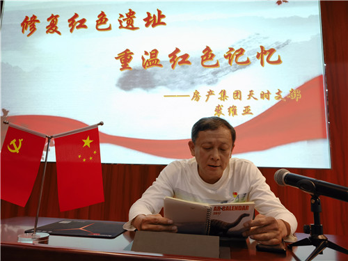 2025年新澳门原料网站