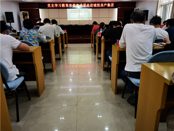 2025年新澳门原料网站