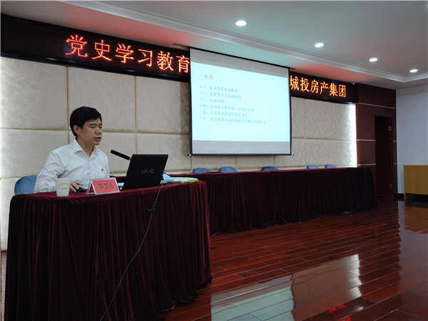 2025年新澳门原料网站