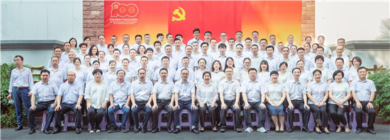 2025年新澳门原料网站