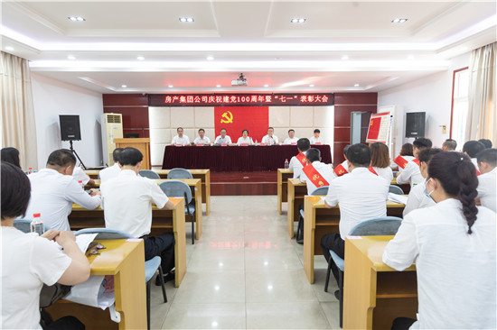2025年新澳门原料网站