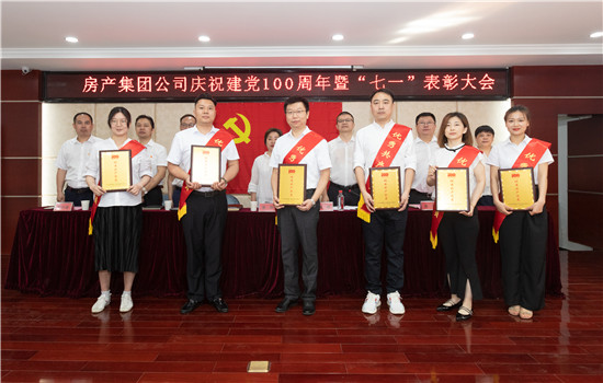 2025年新澳门原料网站