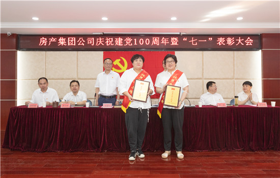 2025年新澳门原料网站