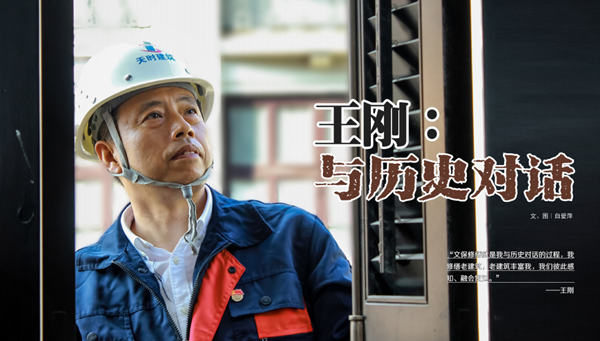 2025年新澳门原料网站
