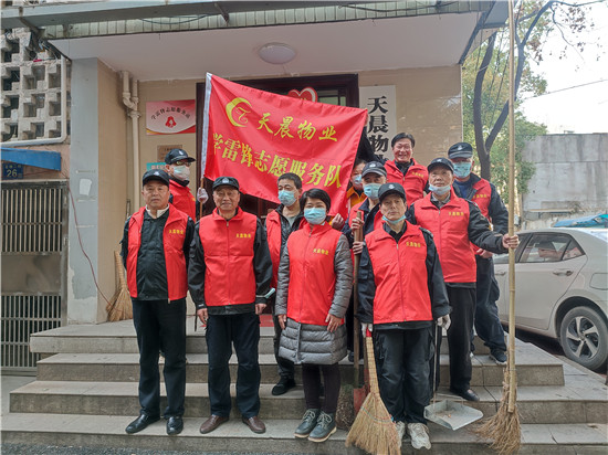 2025年新澳门原料网站