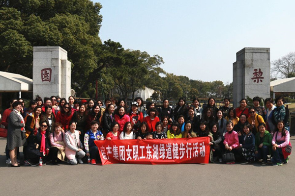 2025年新澳门原料网站