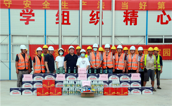 2025年新澳门原料网站
