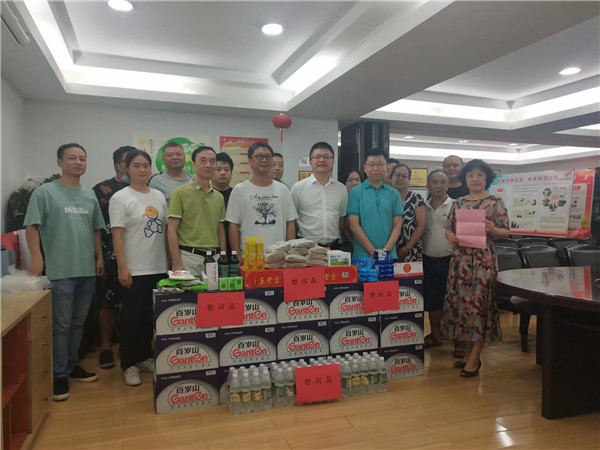 2025年新澳门原料网站
