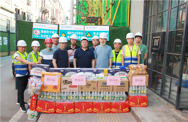 2025年新澳门原料网站