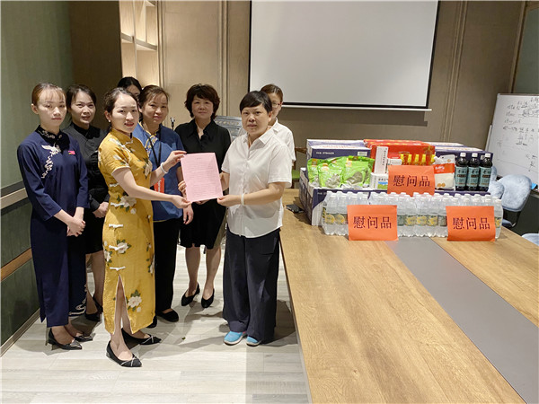 2025年新澳门原料网站