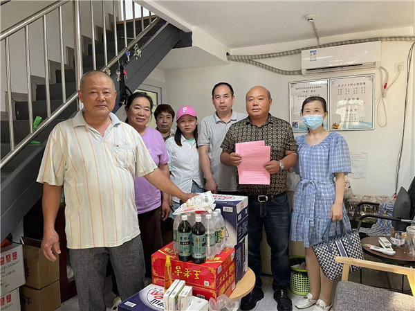 2025年新澳门原料网站