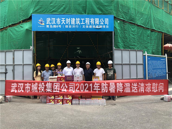 2025年新澳门原料网站