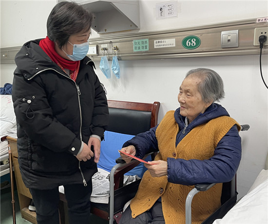 2025年新澳门原料网站