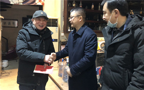 2025年新澳门原料网站