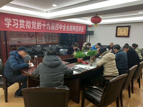 2025年新澳门原料网站