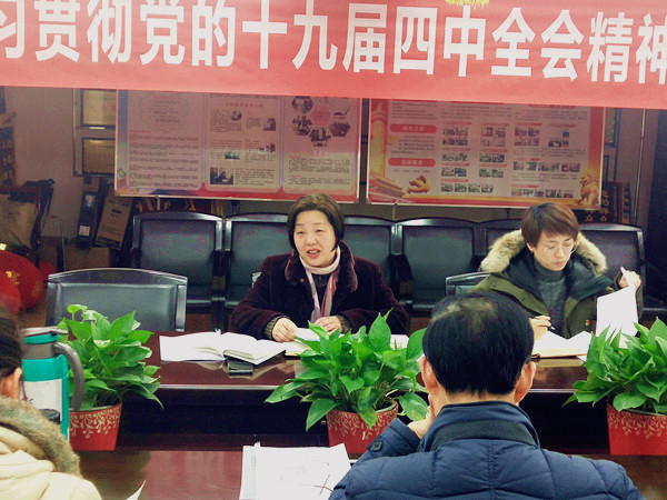 2025年新澳门原料网站