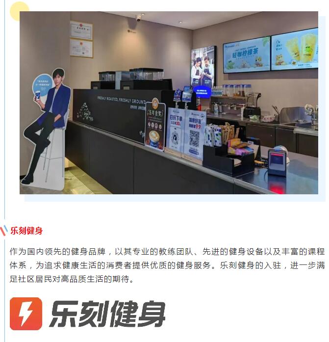 2025年新澳门原料网站