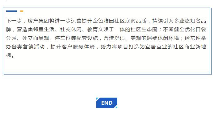 2025年新澳门原料网站