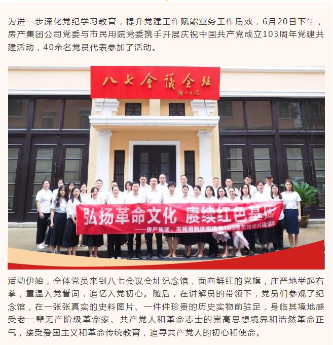 2025年新澳门原料网站