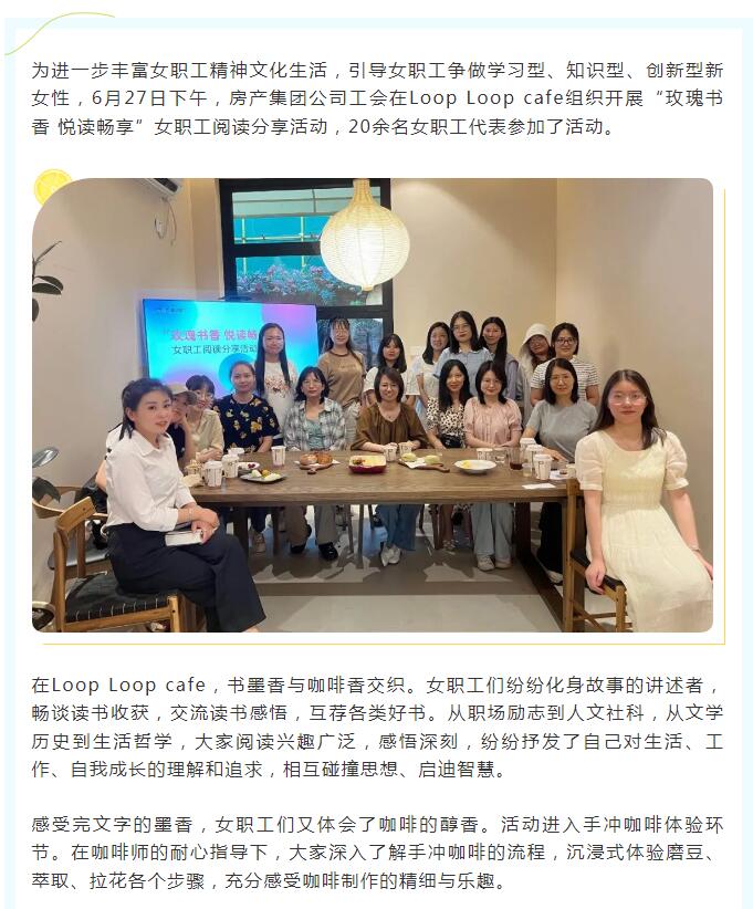 2025年新澳门原料网站