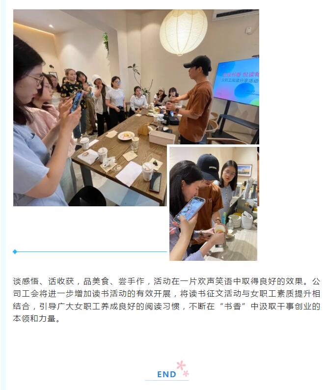 2025年新澳门原料网站