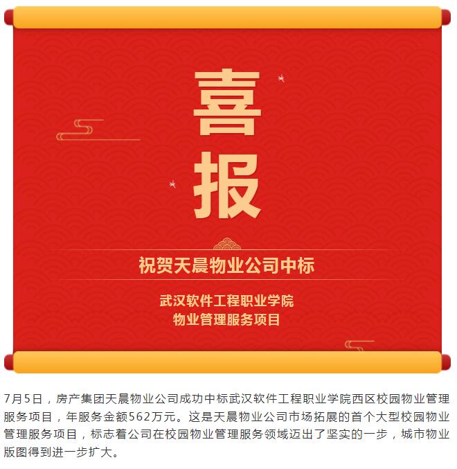 2025年新澳门原料网站