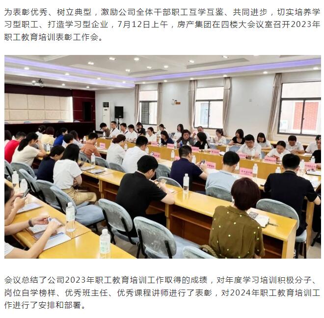 2025年新澳门原料网站