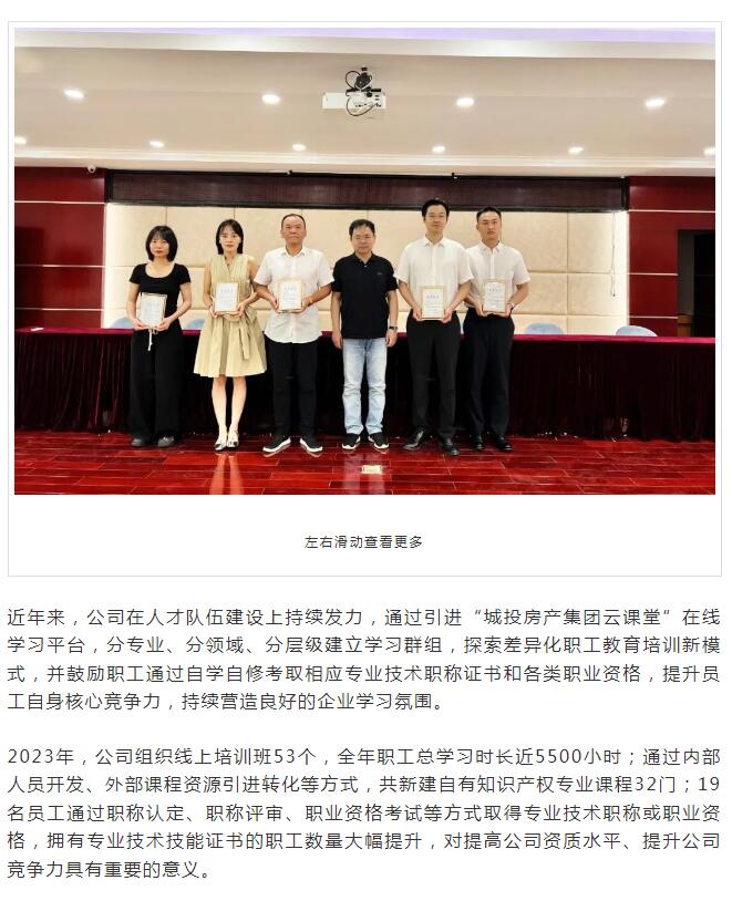 2025年新澳门原料网站