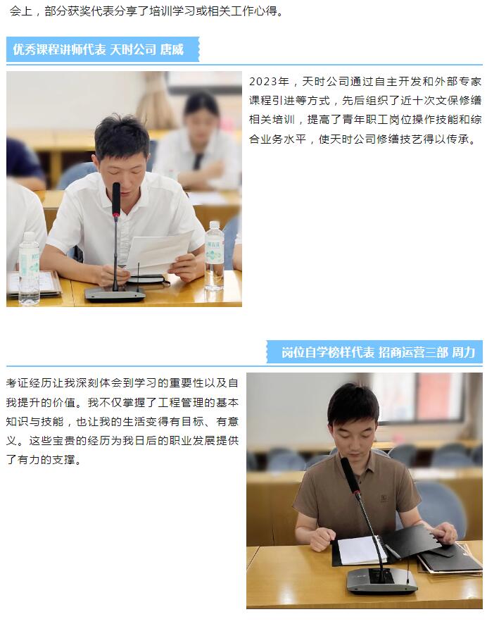 2025年新澳门原料网站
