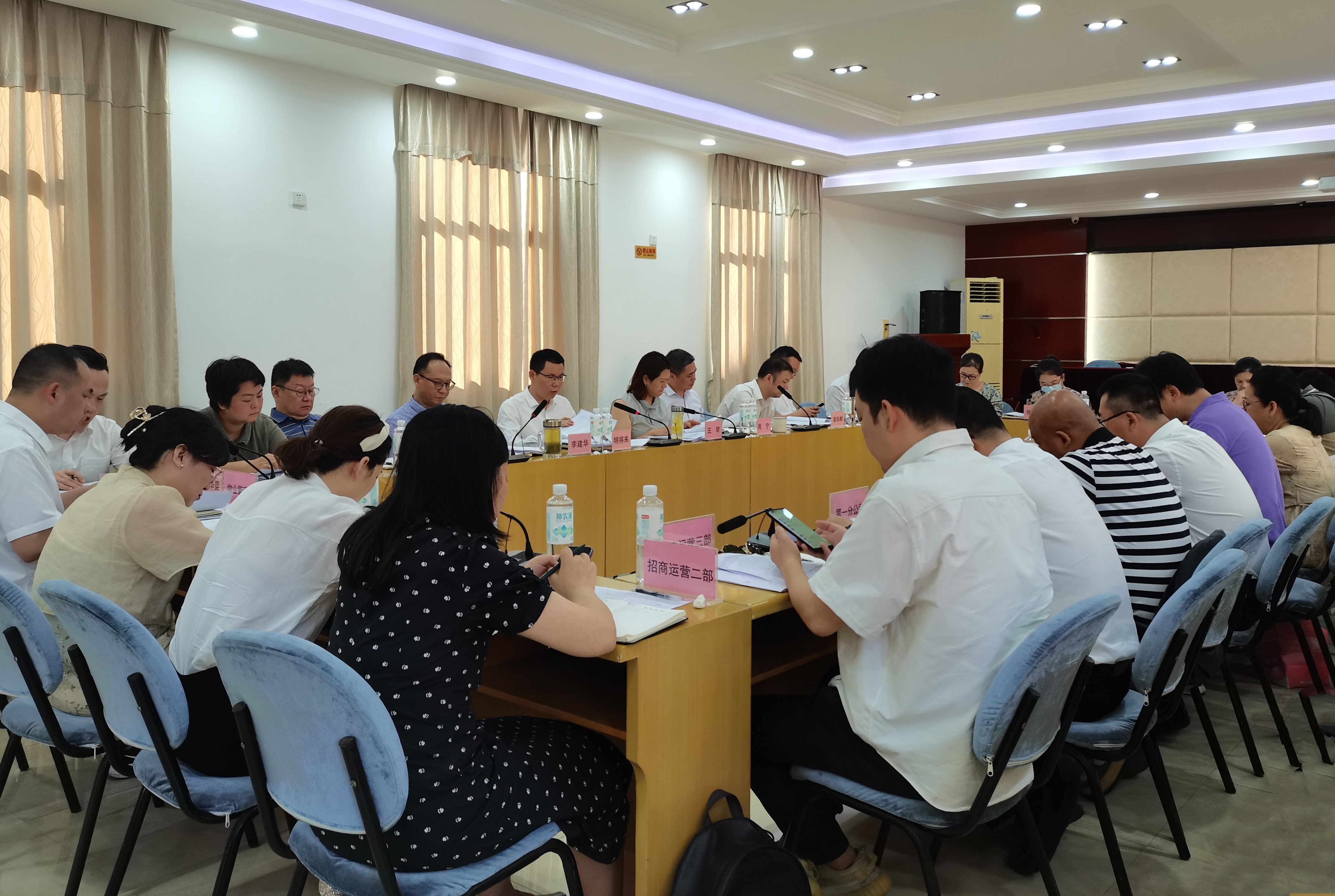 2025年新澳门原料网站