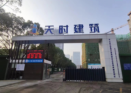 2025年新澳门原料网站