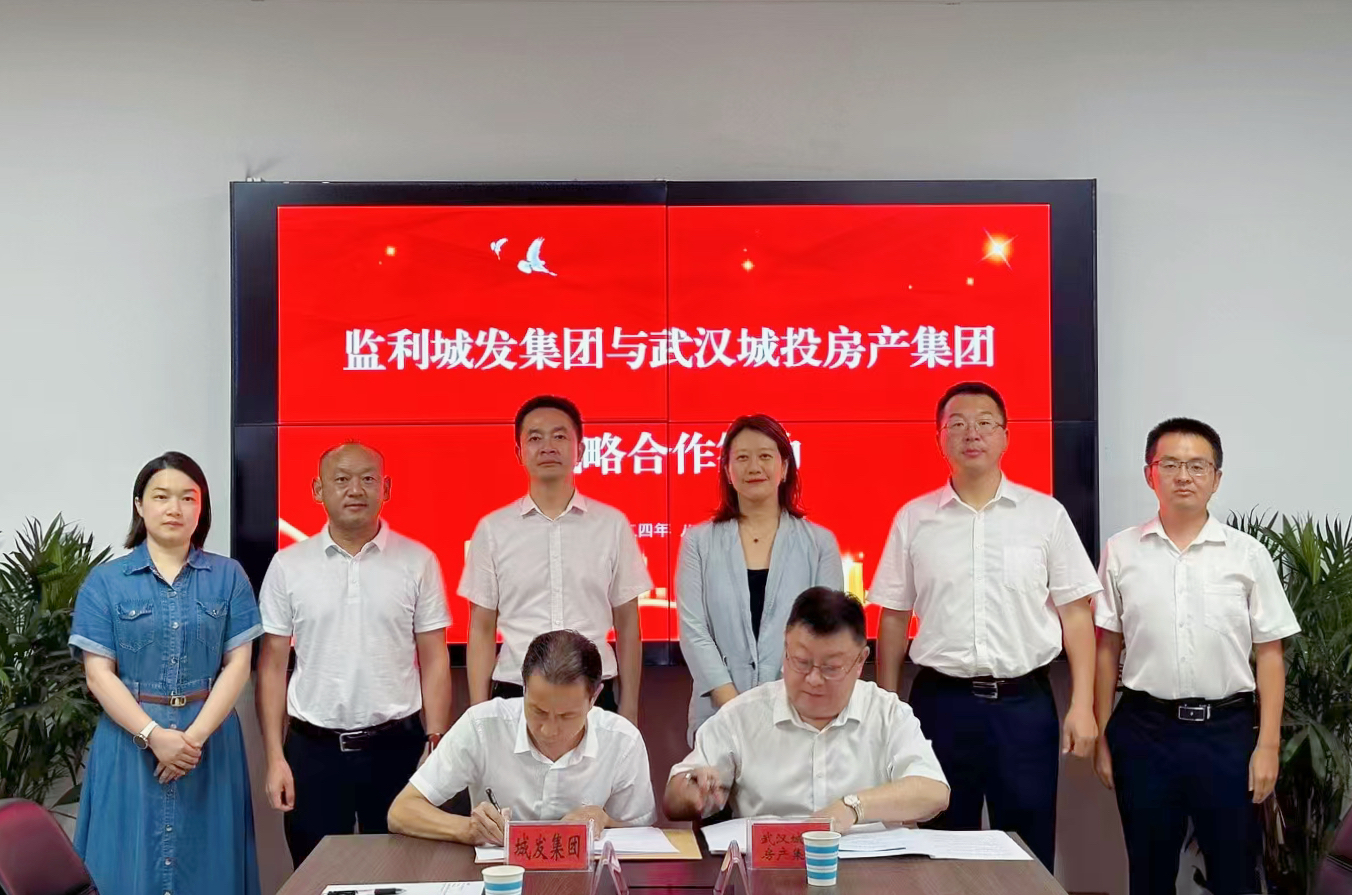 2025年新澳门原料网站