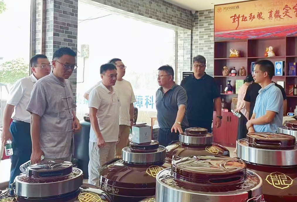 2025年新澳门原料网站