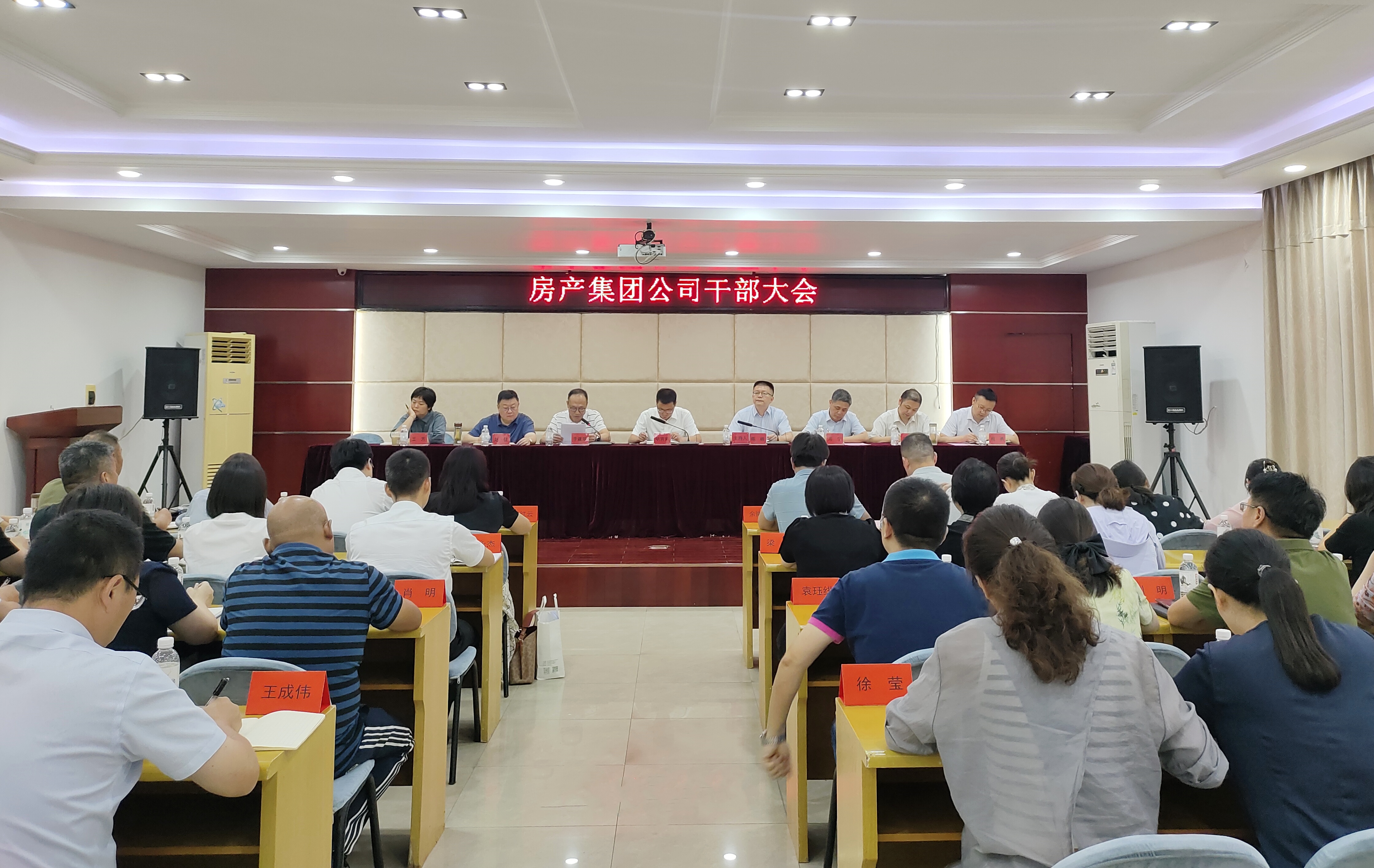 2025年新澳门原料网站