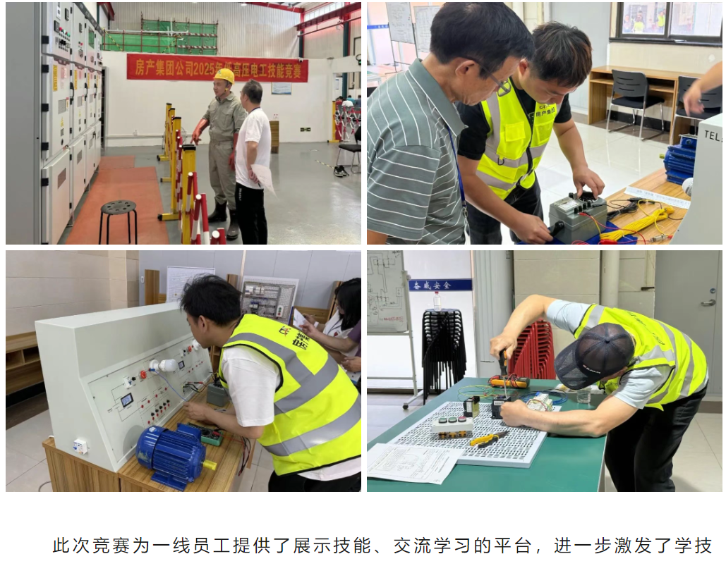 2025年新澳门原料网站