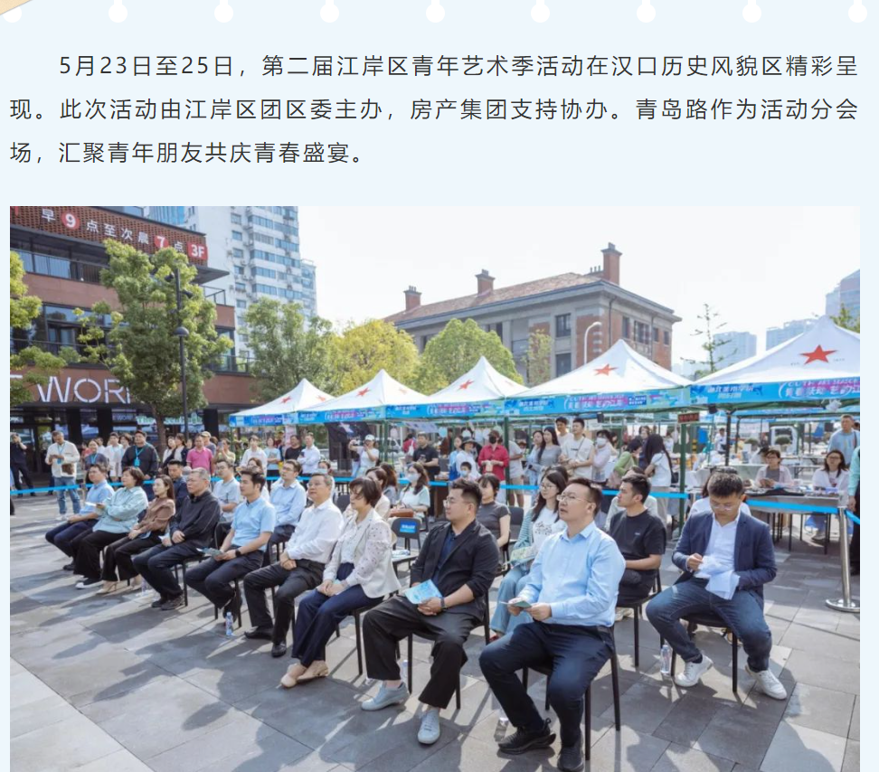 2025年新澳门原料网站