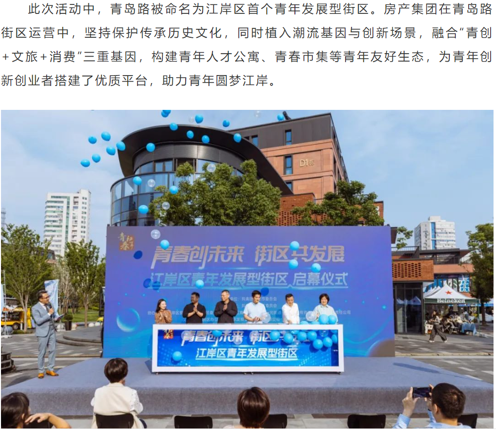 2025年新澳门原料网站