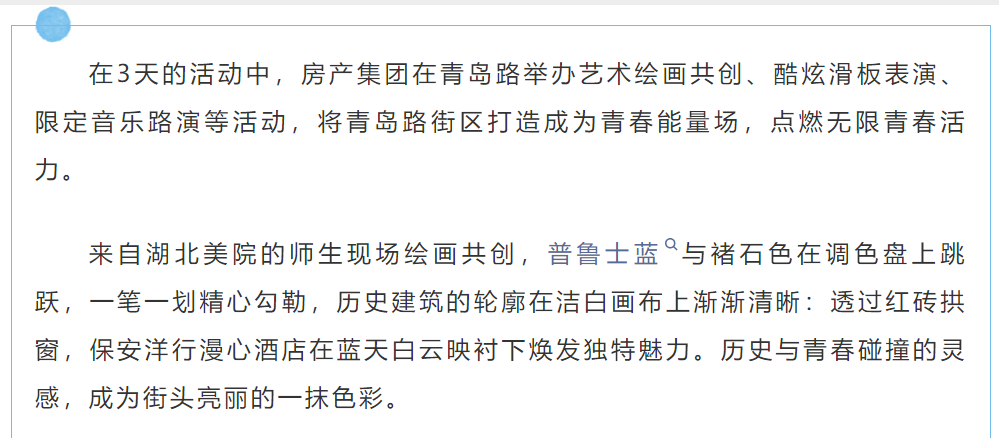 2025年新澳门原料网站